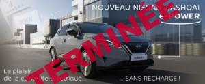 Nissan Qashqai_e-POWER
