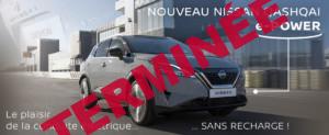 Nissan Qashqai_e-POWER
